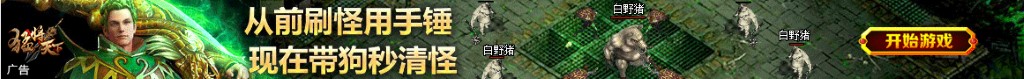 做电路板的厂家